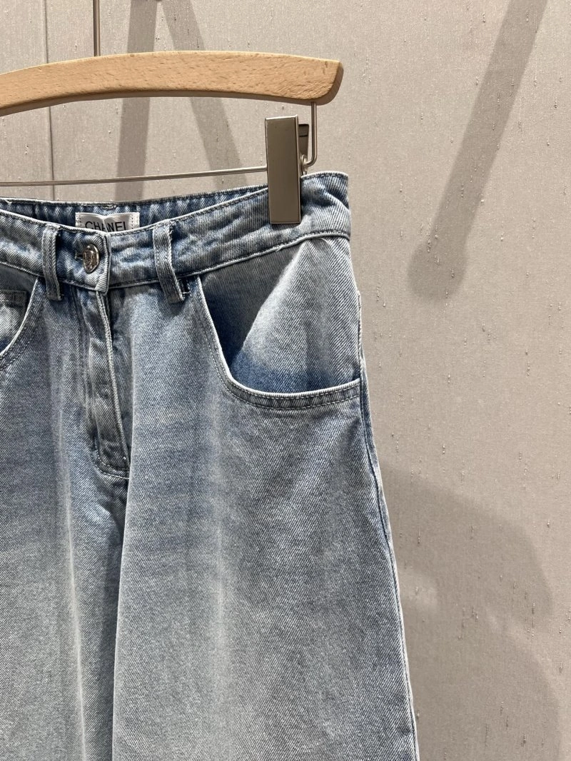 SunProtective Chanel Jeans 108218