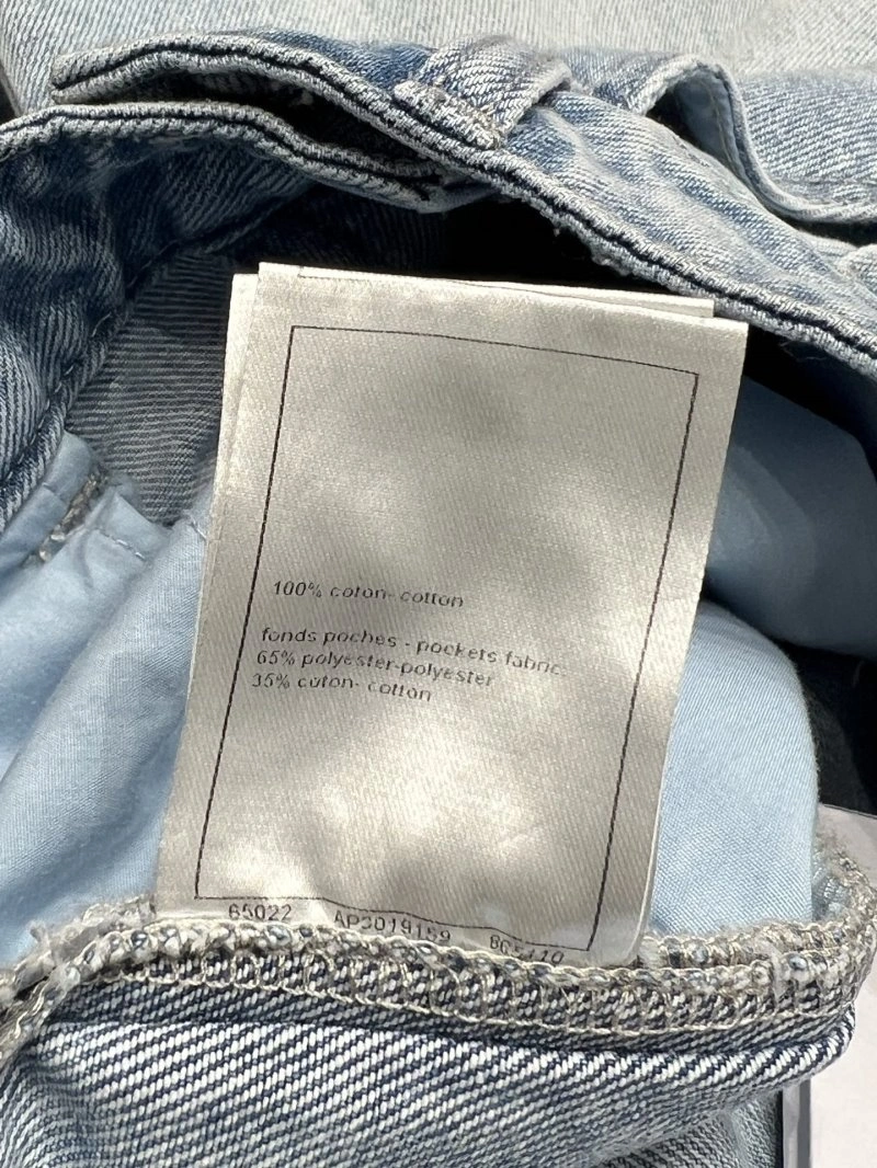 SunProtective Chanel Jeans 108218