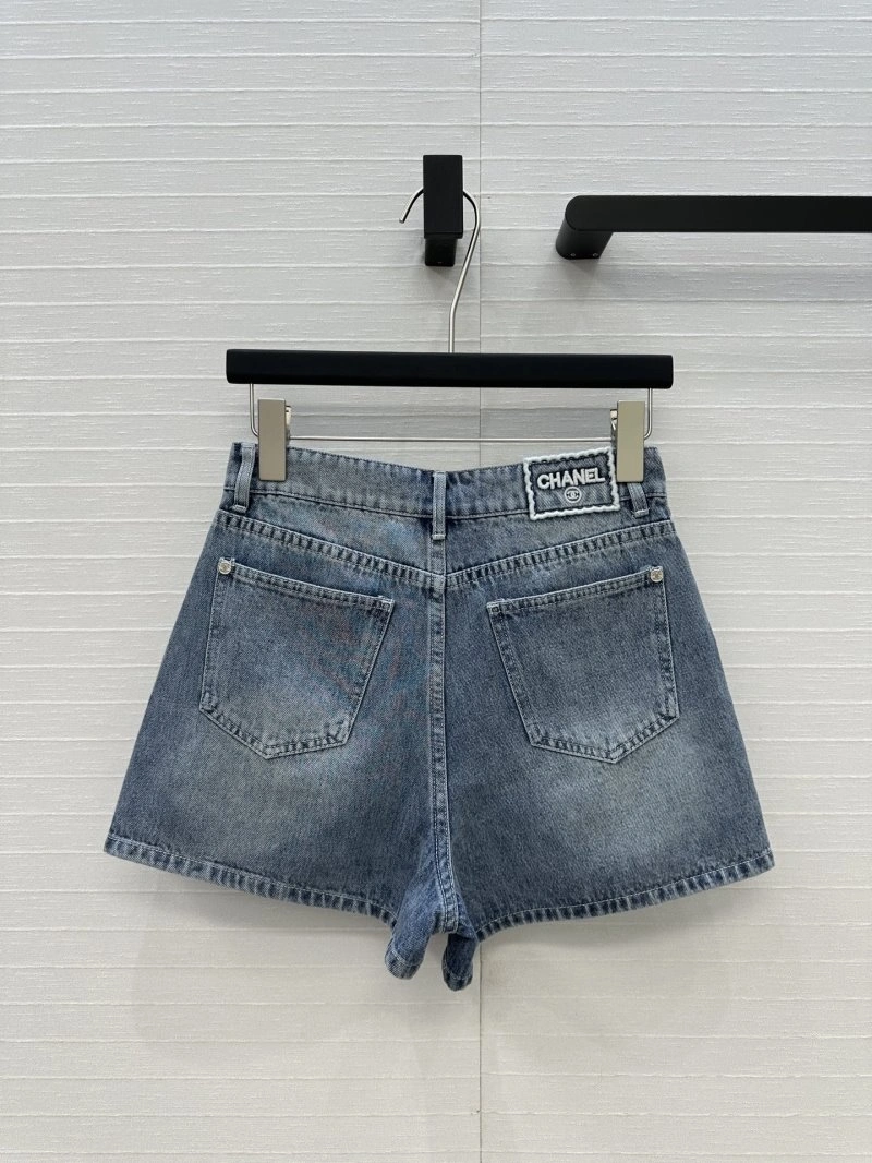 GoAnywhere Chanel Jeans 109849