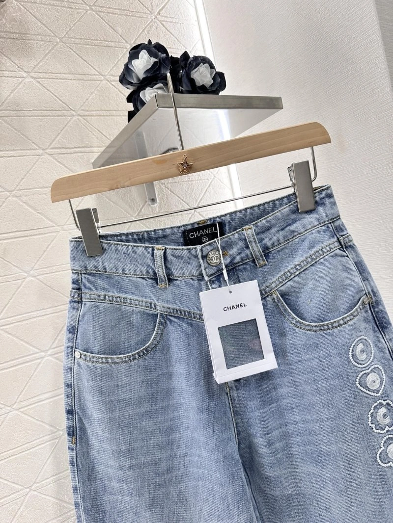SmartChoice Chanel Jeans 109836