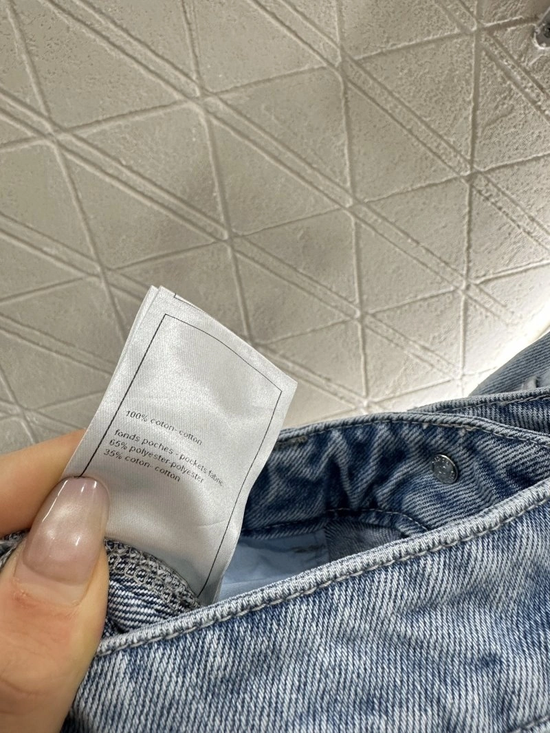 Lightweight Chanel Jeans 109824