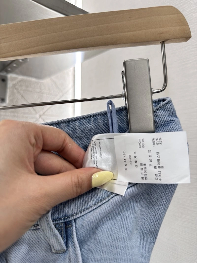 Refined Chanel Jeans 109496