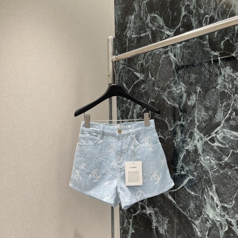Upgraded Chanel Jeans 109479