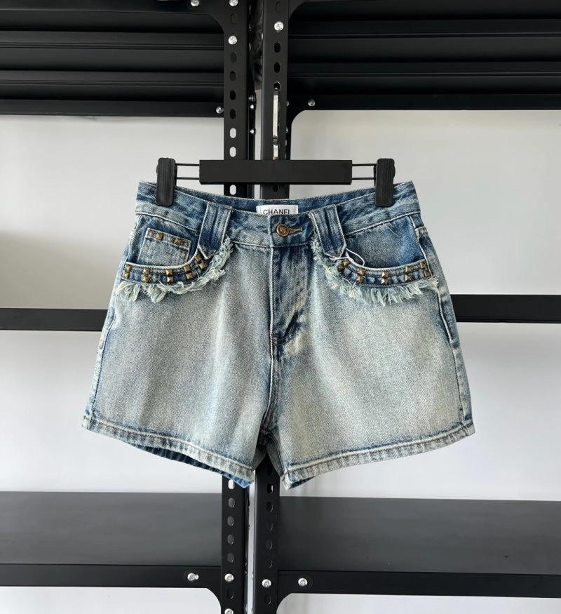 SunProtective Chanel Jeans 109498