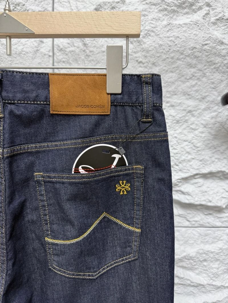 Unisex Chanel Jeans 111222