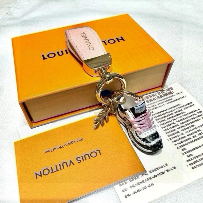 Tailored Chanel Keychains 265795