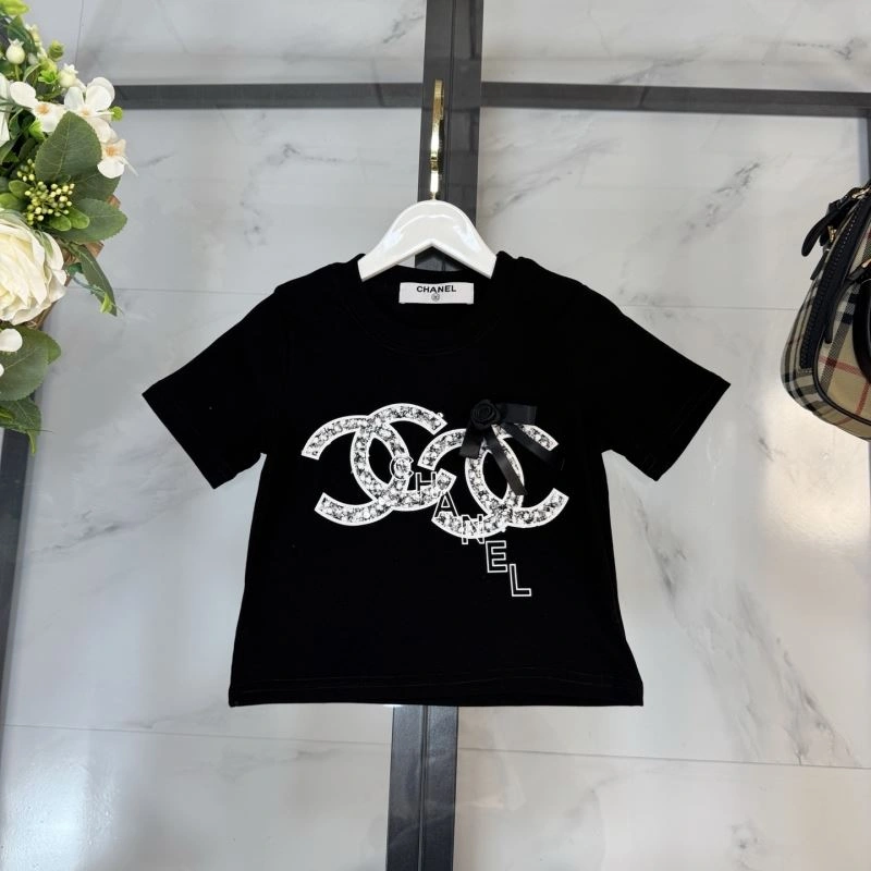 Trendsetting Chanel Kids 111132