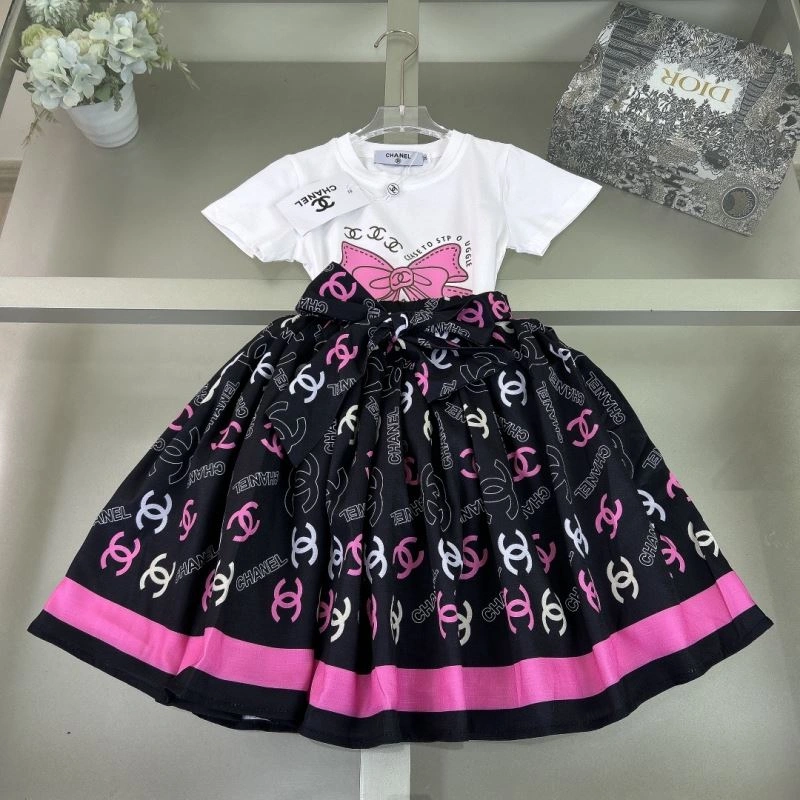 GoodFit Chanel Kids 111142