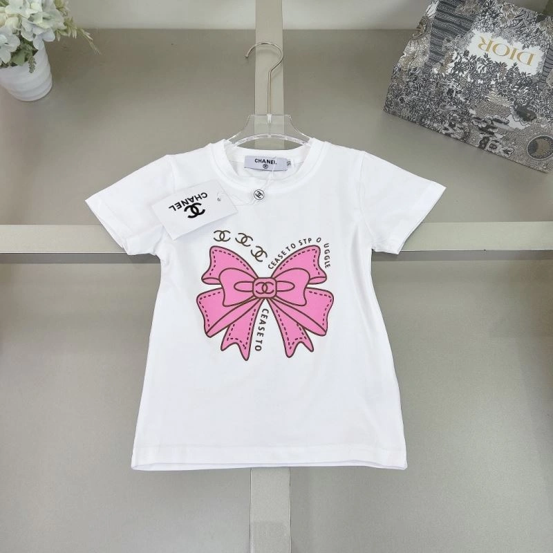 GoodFit Chanel Kids 111142