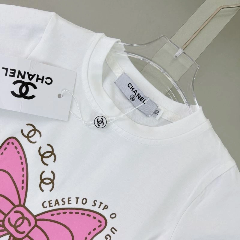 GoodFit Chanel Kids 111142