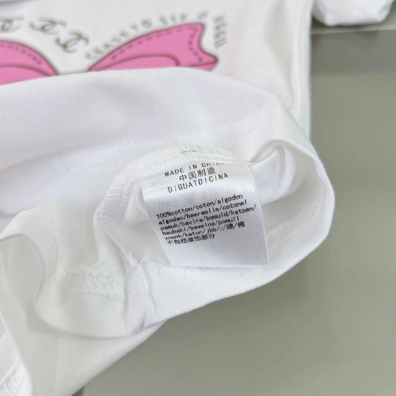 GoodFit Chanel Kids 111142