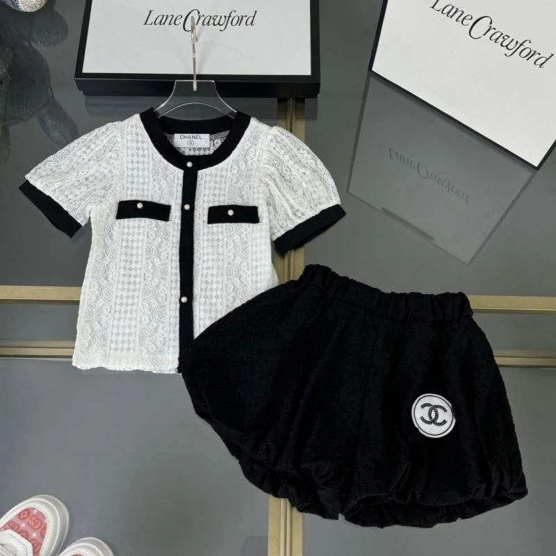 UrbanChic Chanel Kids 111144