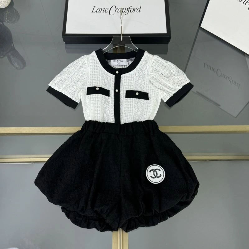 UrbanChic Chanel Kids 111144