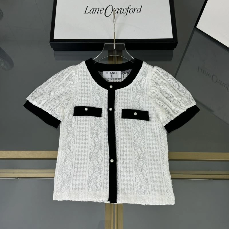 UrbanChic Chanel Kids 111144