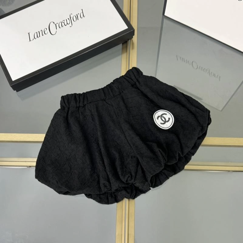 UrbanChic Chanel Kids 111144