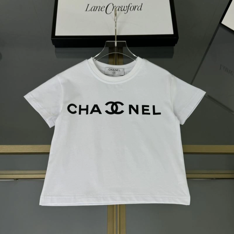 Cozy Chanel Kids 111121