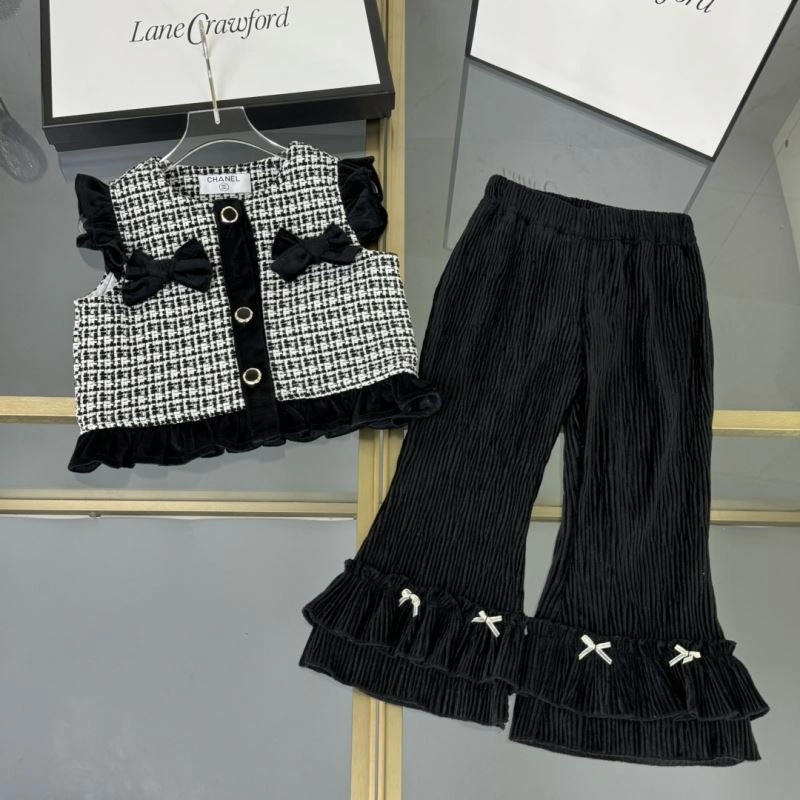 Chanel Kids FlexibleFit 111120