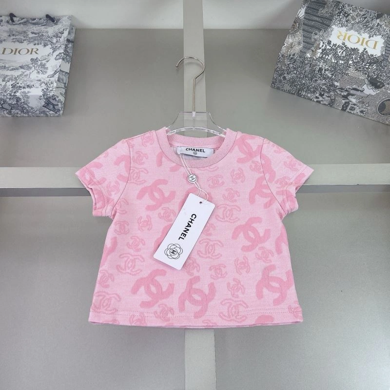Upgraded Chanel Kids 111118