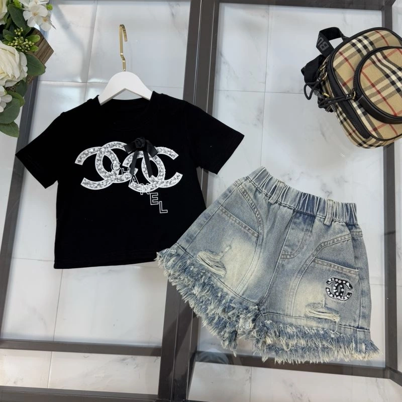 Chanel Kids Trendsetting 111135