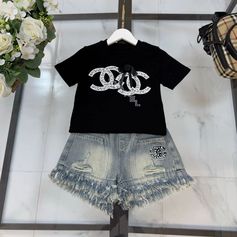 Chanel Kids Trendsetting 111135