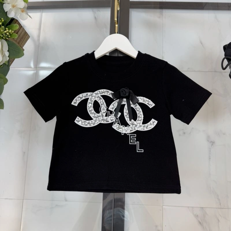 Chanel Kids Trendsetting 111135