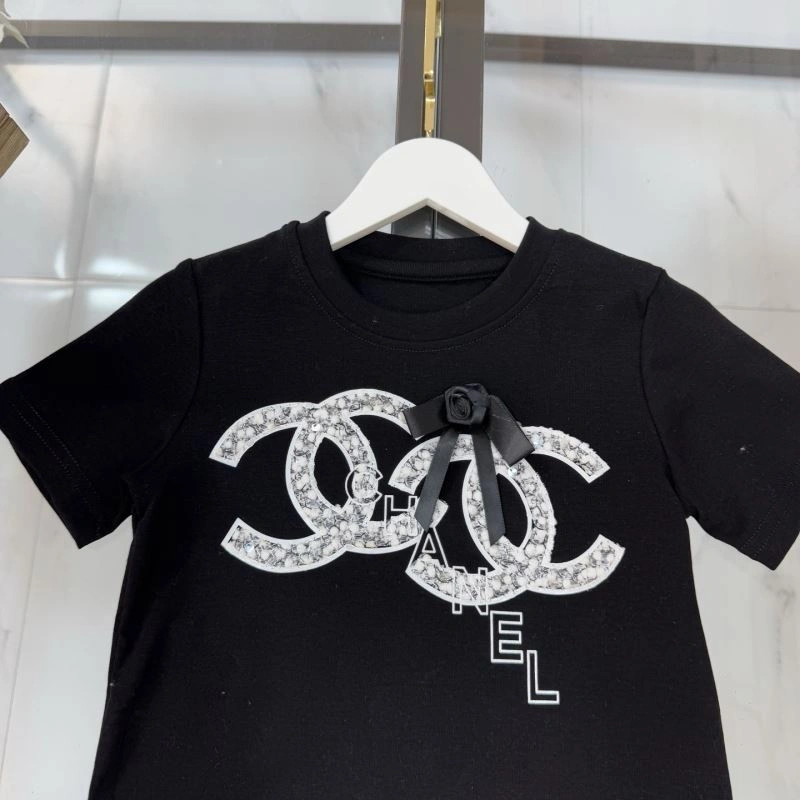 Chanel Kids Trendsetting 111135