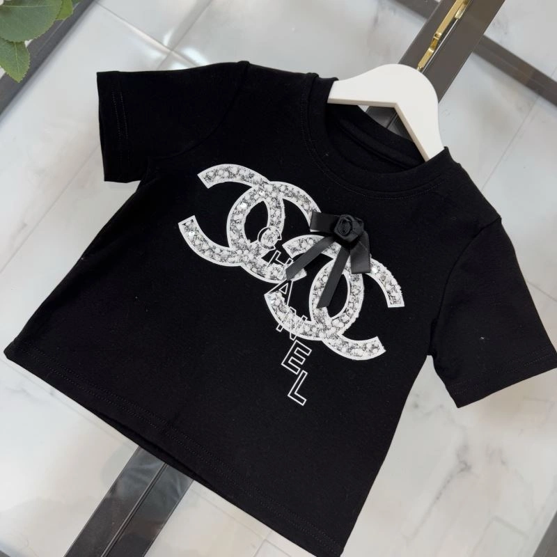 Chanel Kids Trendsetting 111135