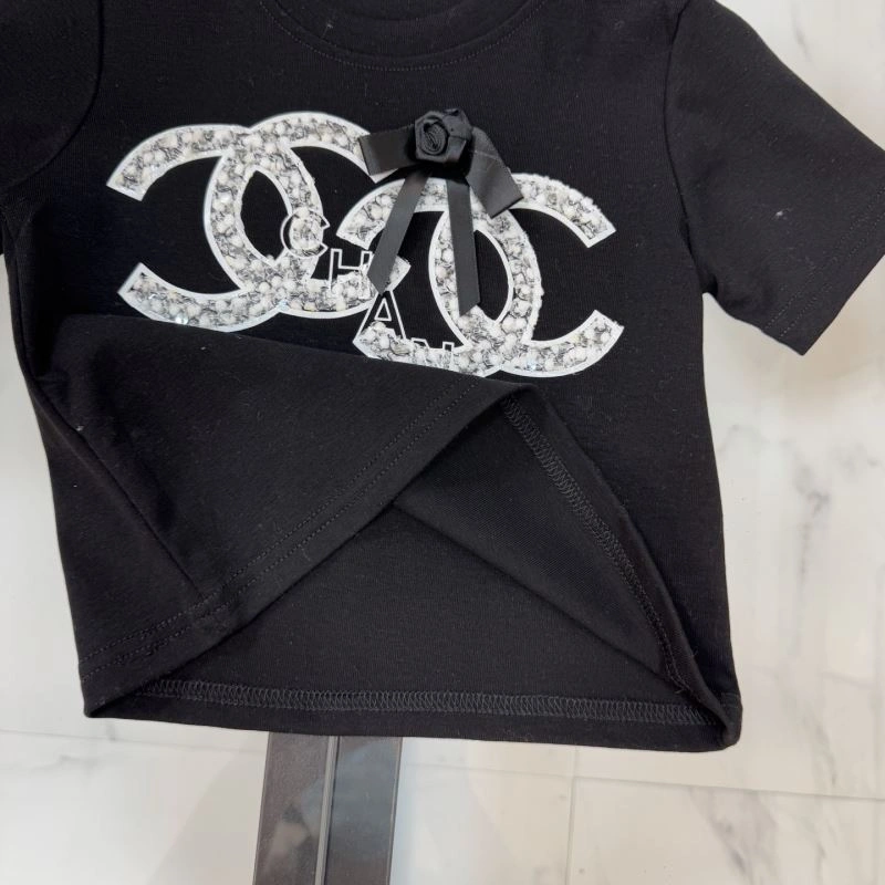 Chanel Kids Trendsetting 111135