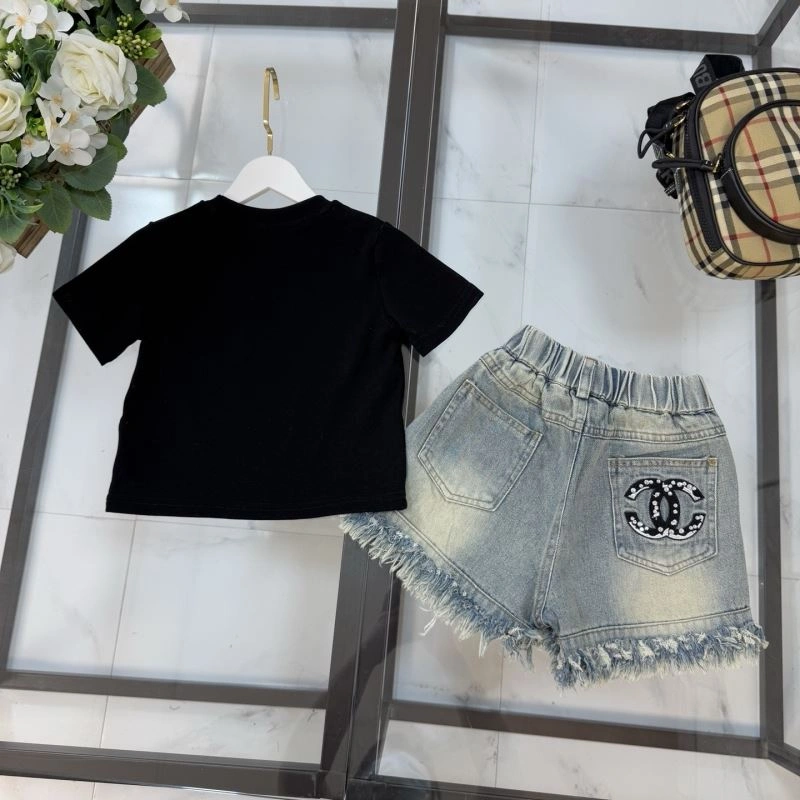 Chanel Kids Trendsetting 111135