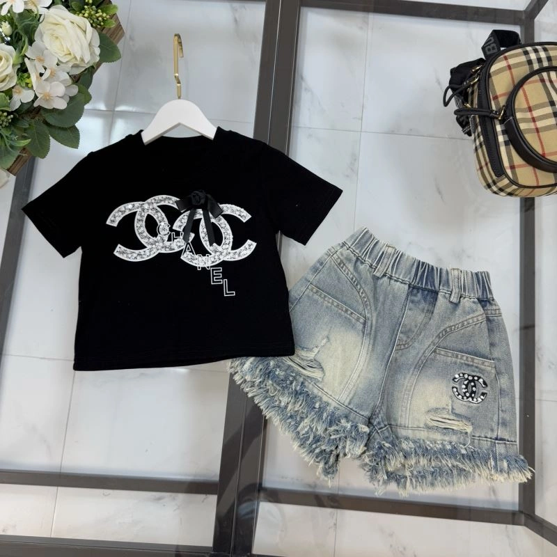 Chanel Kids Trendsetting 111135