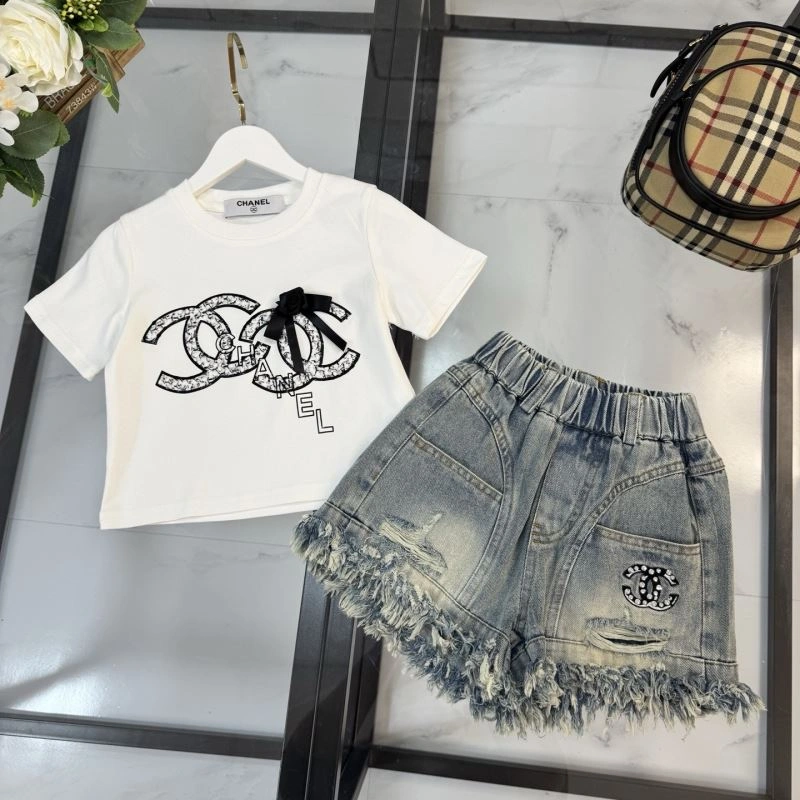 Snug Chanel Kids 111111
