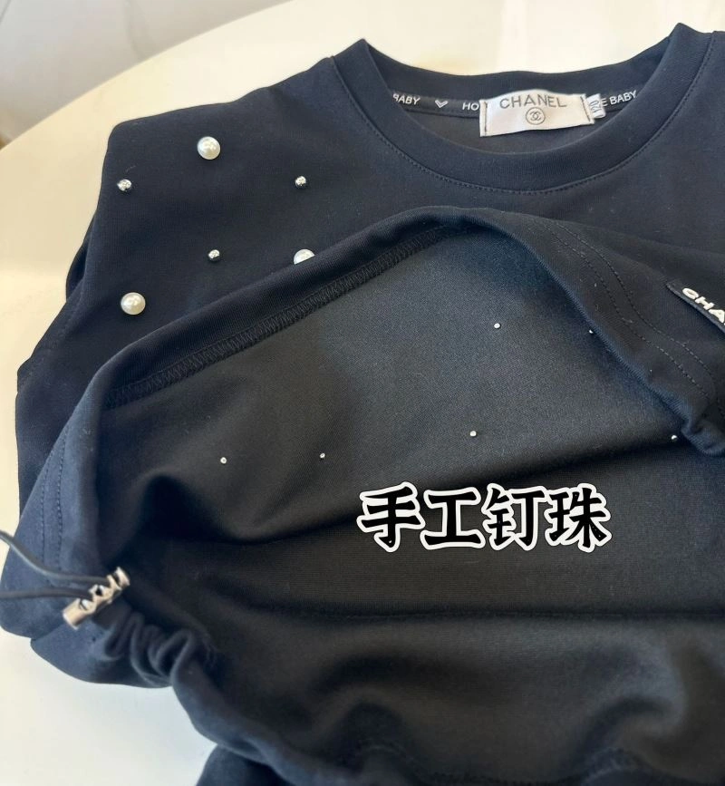 Comfortable Chanel Kids 111136