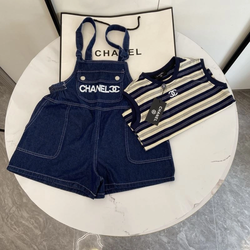 Chanel Kids Breathable 111134