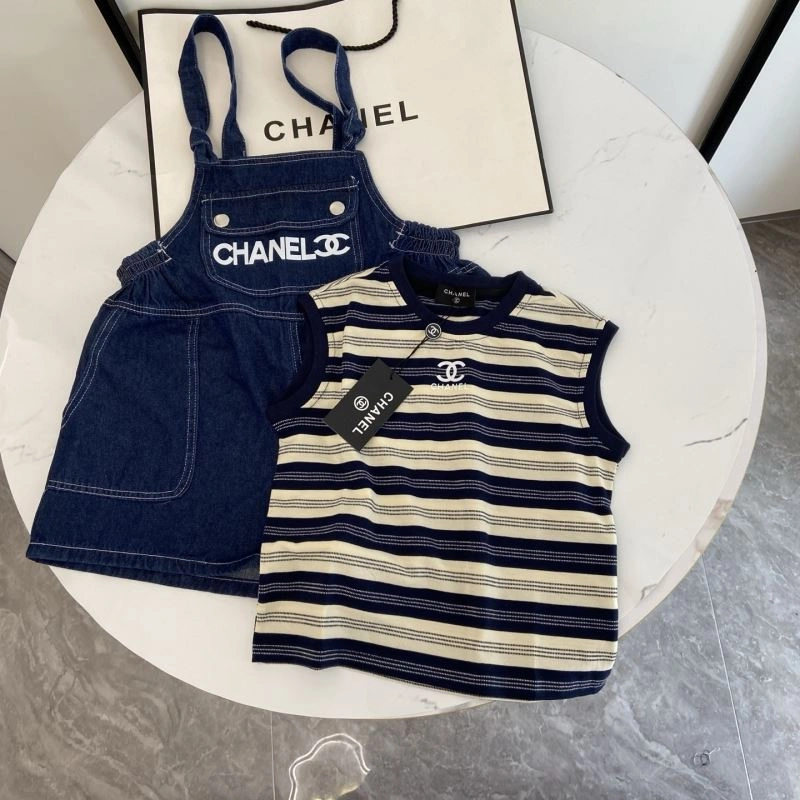 Chanel Kids Breathable 111134
