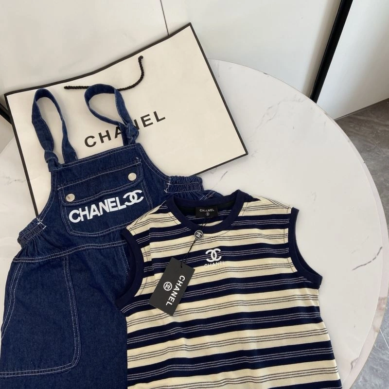 Chanel Kids Breathable 111134