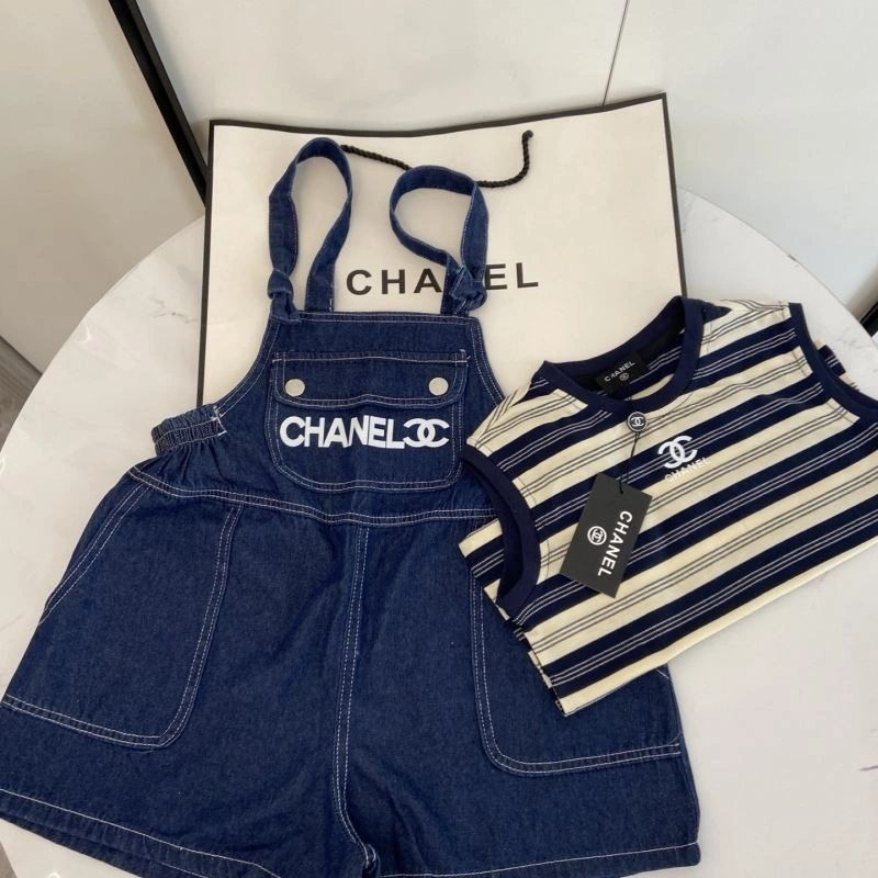Chanel Kids Breathable 111134