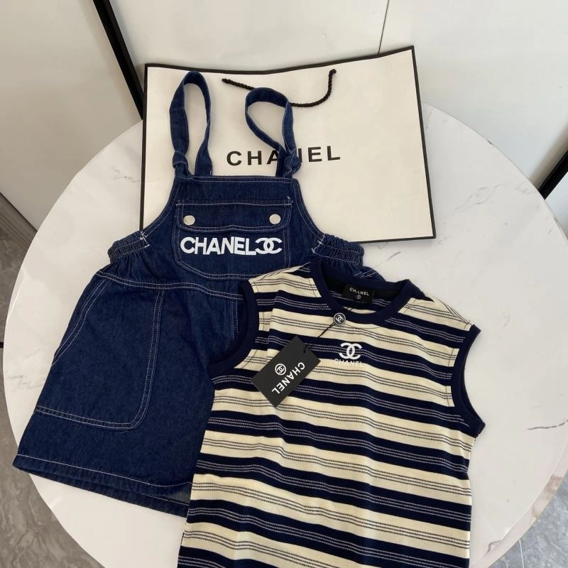 Chanel Kids Breathable 111134