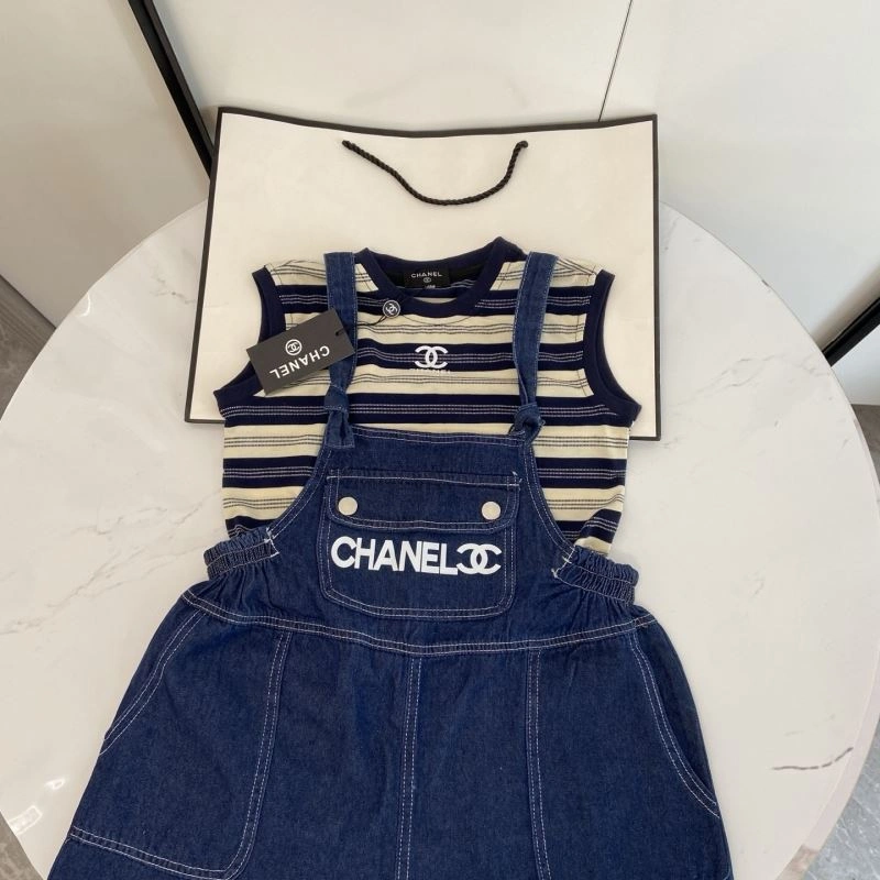 Chanel Kids Breathable 111134