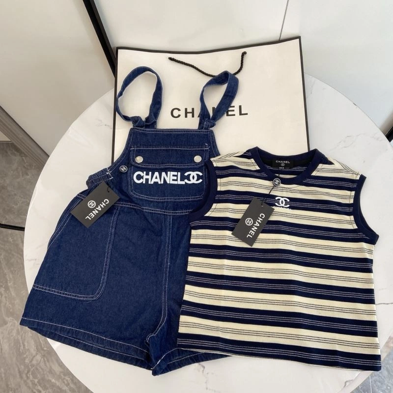 Chanel Kids Breathable 111134