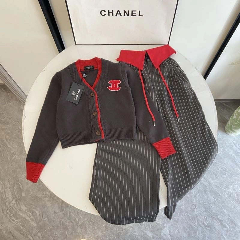 MoistureWicking Chanel Kids 111150