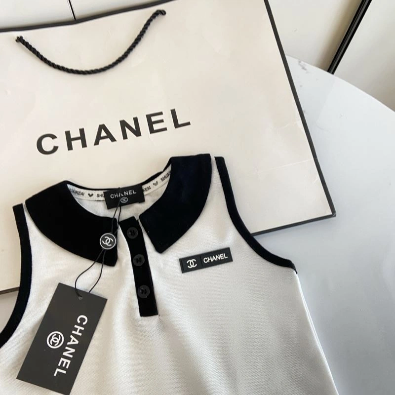 Elegant Chanel Kids 111149