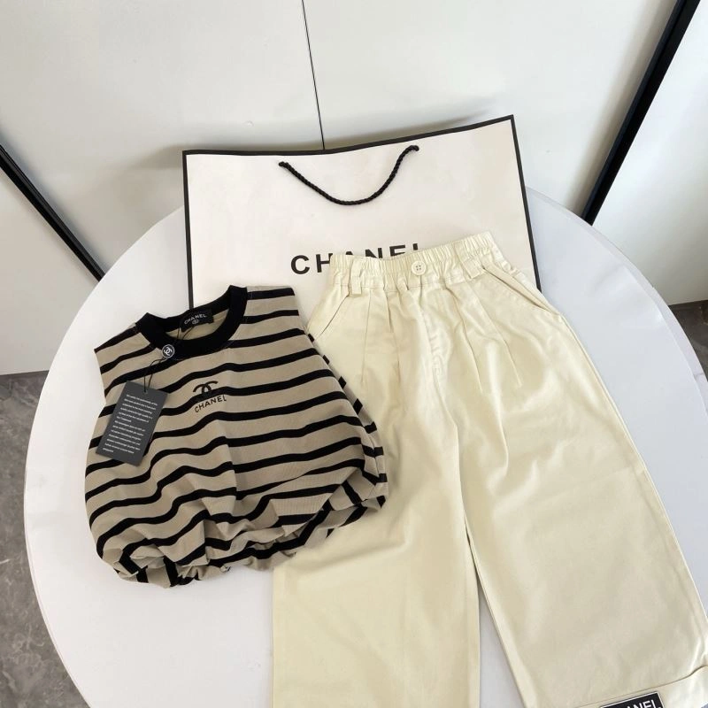 FashionForward Chanel Kids 111145