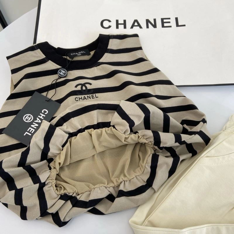 FashionForward Chanel Kids 111145