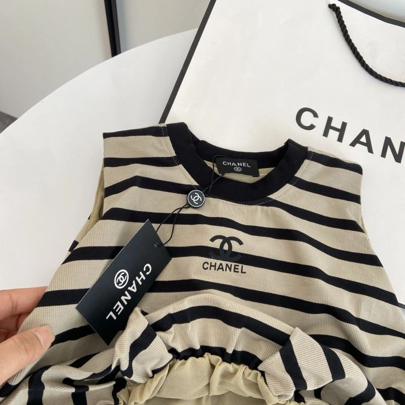 FashionForward Chanel Kids 111145