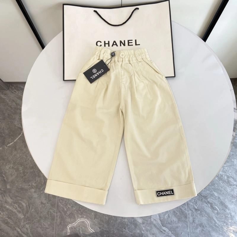 Colorful Chanel Kids 111143