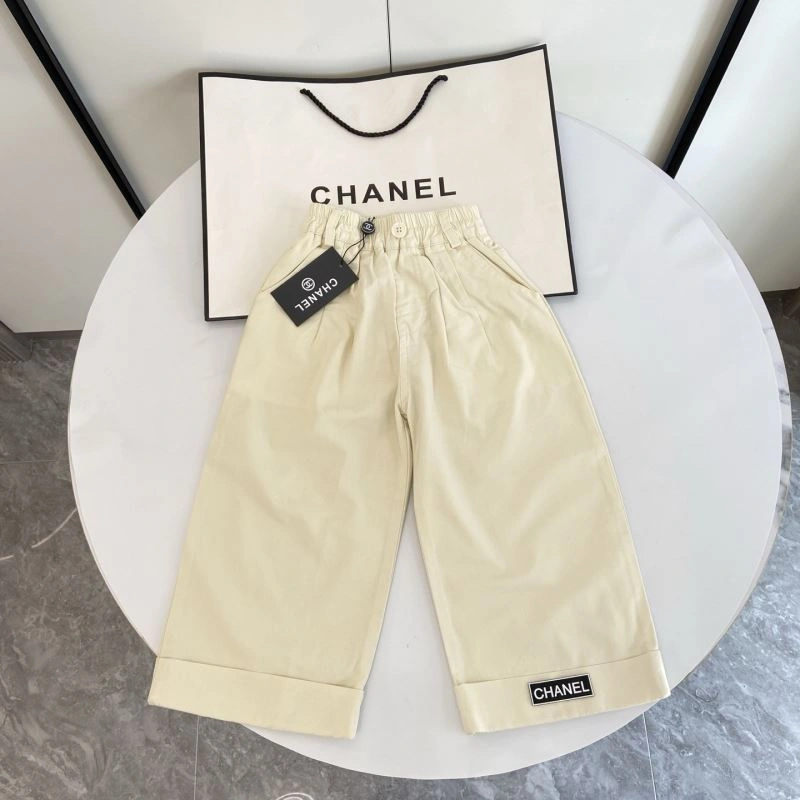 Colorful Chanel Kids 111143