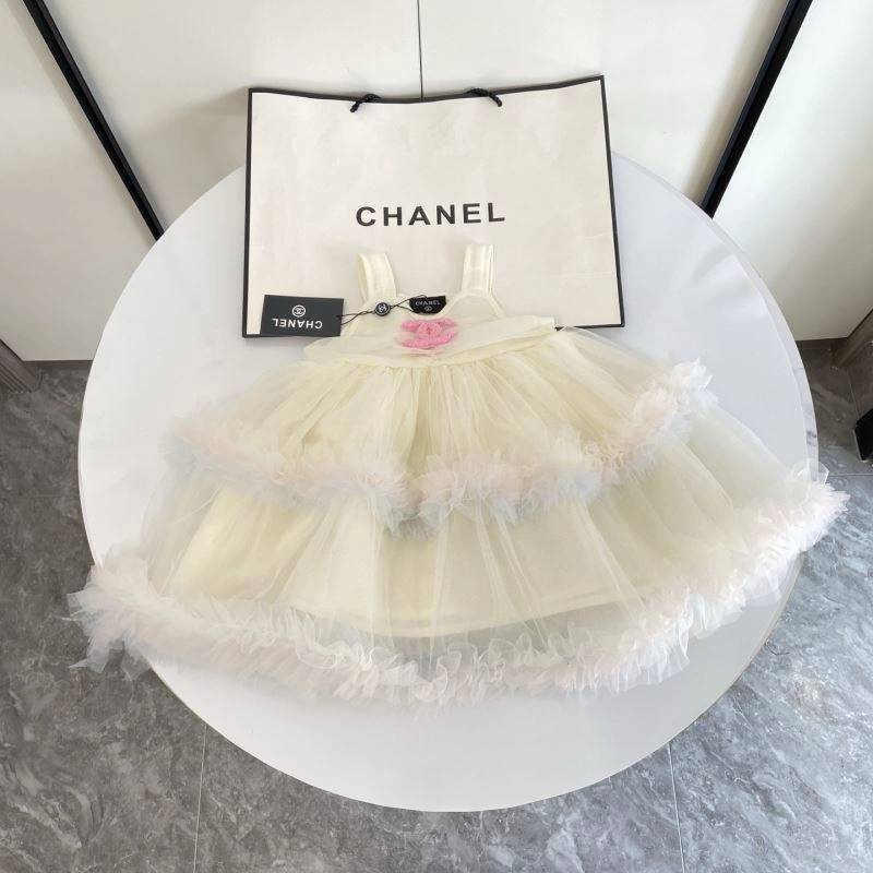 ZeroBulk Chanel Kids 111137