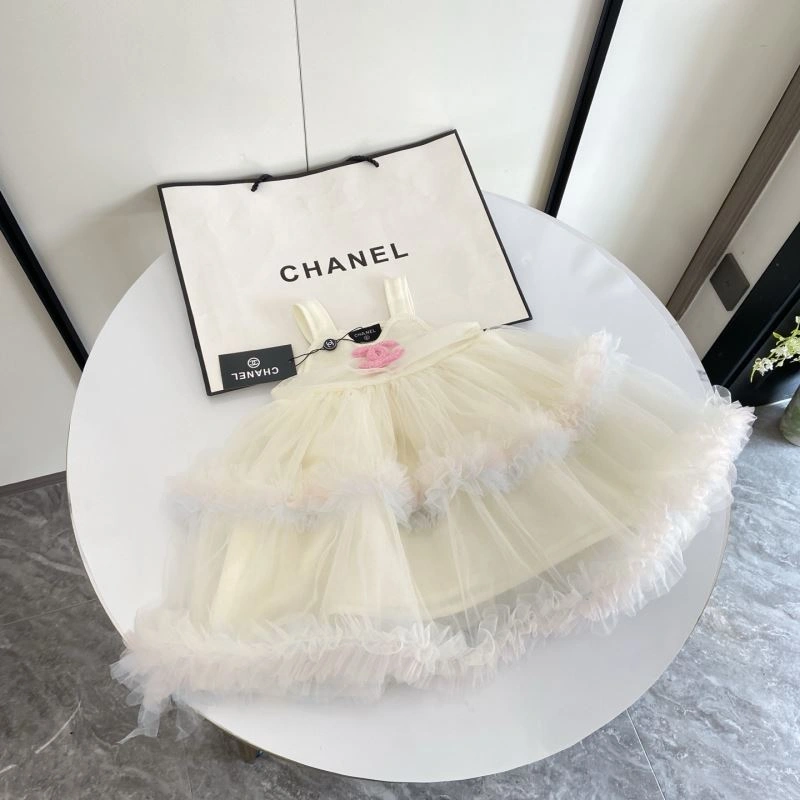 ZeroBulk Chanel Kids 111137