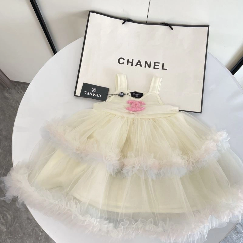 ZeroBulk Chanel Kids 111137