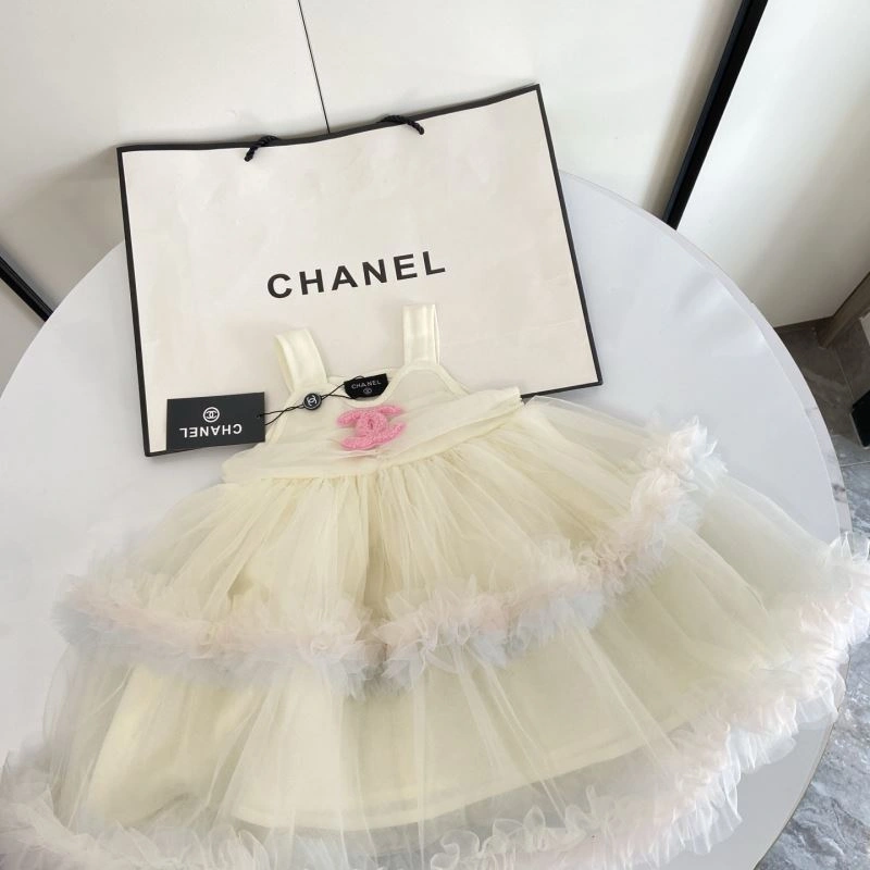 ZeroBulk Chanel Kids 111137